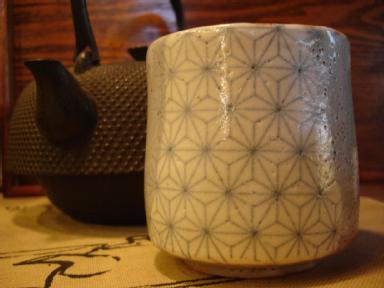 Japanese Teacup