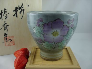 Japanese Teacup