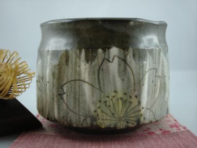 Japanese Teacup