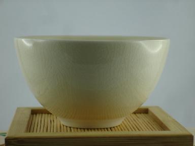 Japanese Teacup