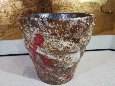 Japanese tea cup
