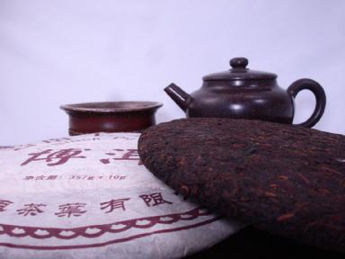 Pu Erh Disk