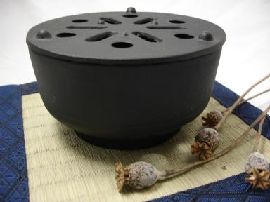 Tea Warmer