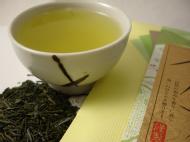 Sencha - Fujikawa -