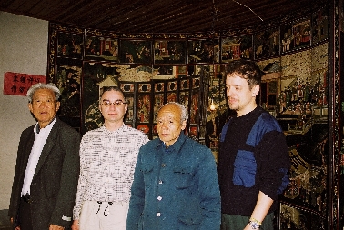 sind Beh&uuml;ter des Seidenparavans