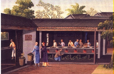 R&ouml;sten der Teebl&auml;tter