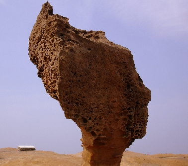 Spektakul&auml;re K&uuml;ste